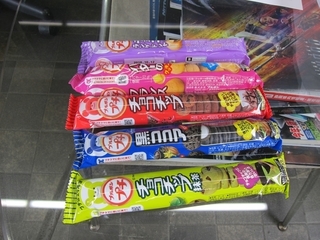 s-IMG_8766.jpg