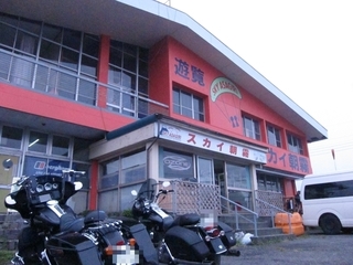 s-IMG_9474.jpg